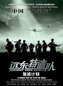 日本一道免费一区二区三区